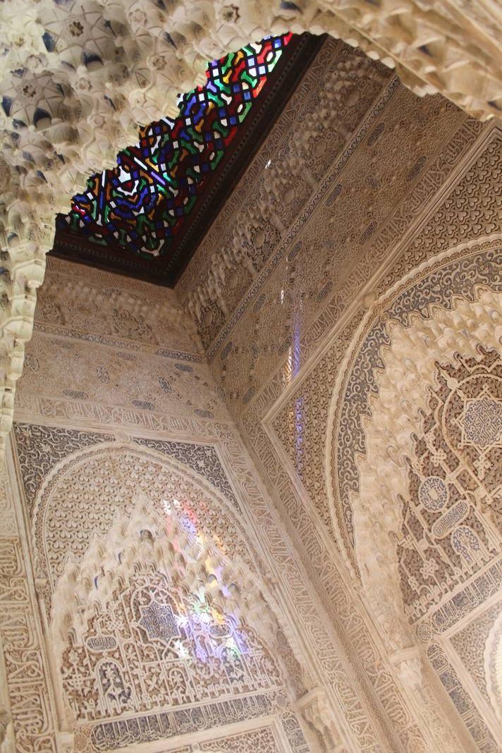 Alhambra Muslim Tour - Granada Islamic World Heritage