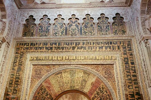 Barcelona Muslim tour - Muslim Guide, Andalusia Madrid - IlimTour