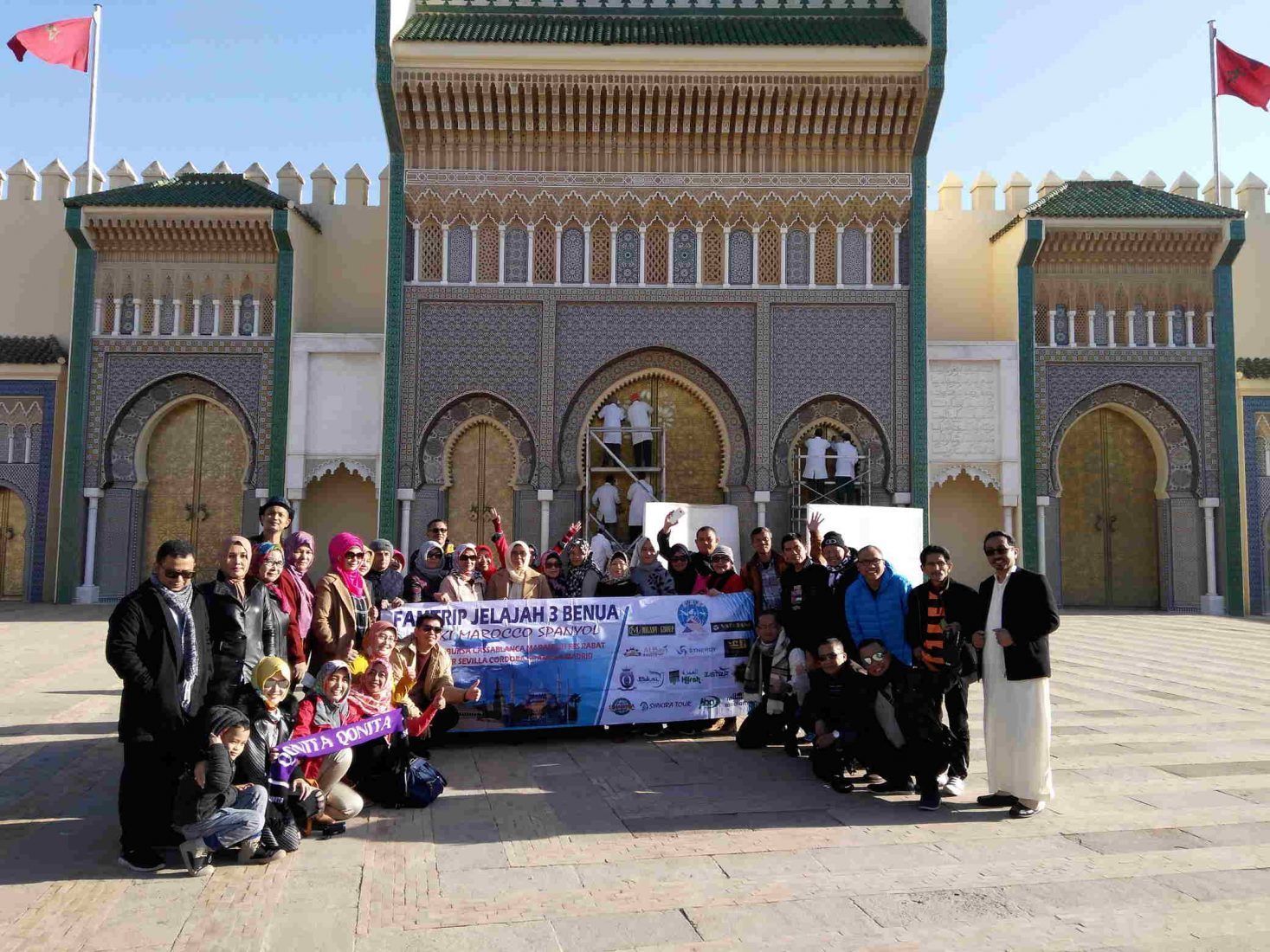 Morocco Spain Halal Tour - IlimTour - Muslim Travel