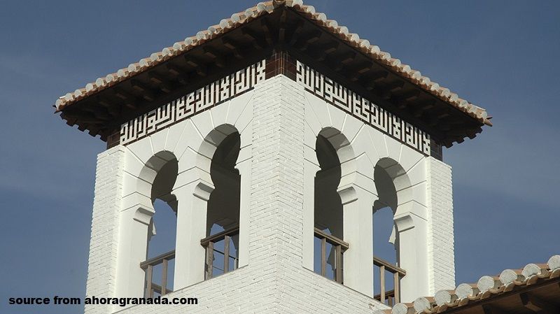 Mosque of Granada