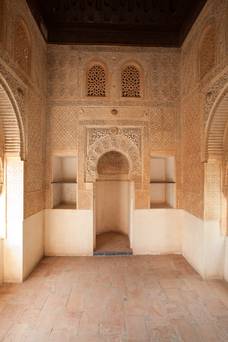 mihrab of Partal Palace